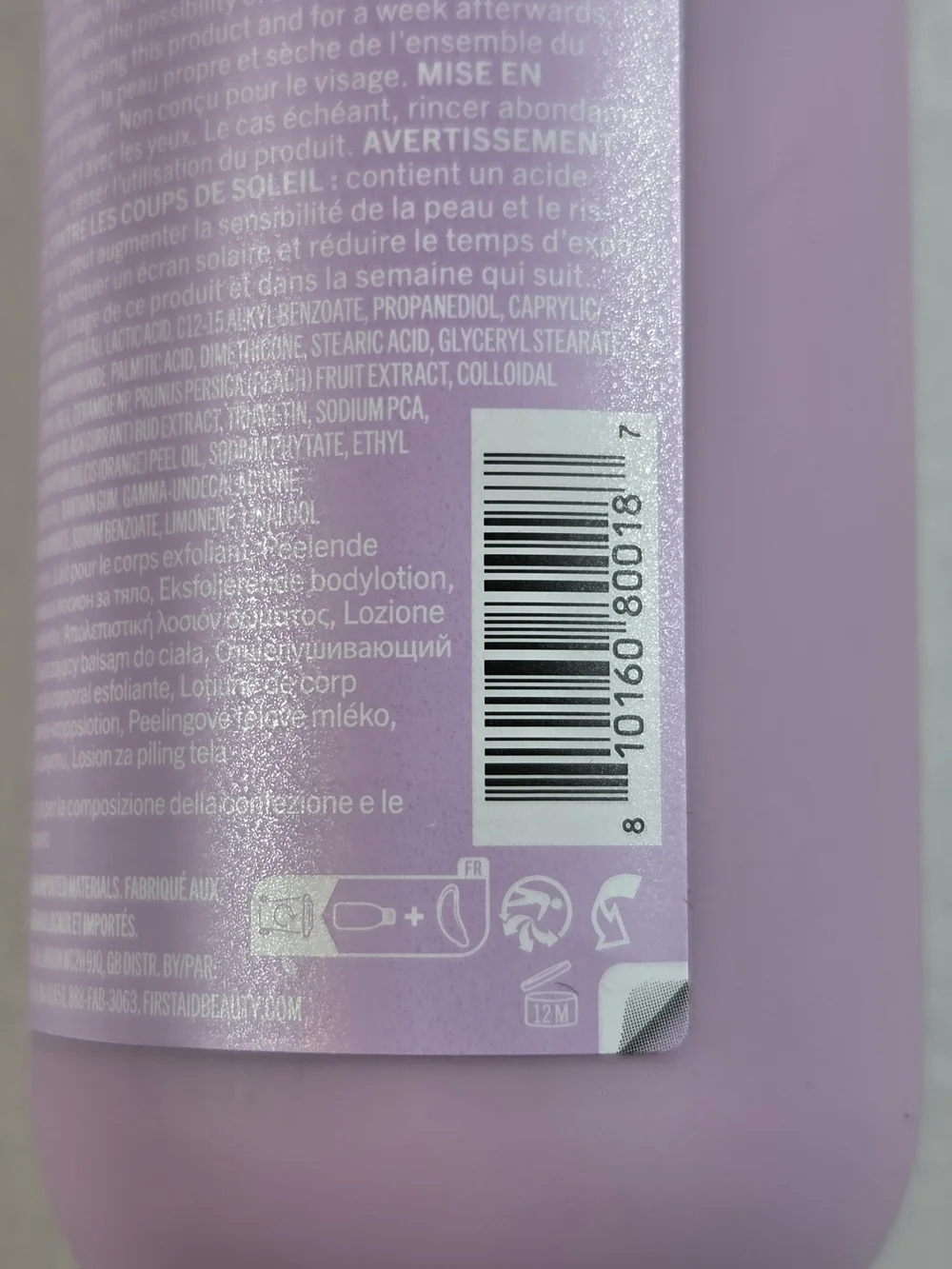 First Aid Beauty KP Smoothing & Brightening Body Lotion 6.7 Oz
